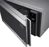 LG MS2595CIS, Blat, Mikrofalówka Solo, 25 l, 1000 W, Podgląd zdjęcia produktu 5