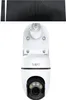 TP-Link Tapo C610 KIT, IP-Sicherheitskamera, Draußen, Produktbild-Vorschau 9