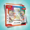 POKÉMON 13978 Eerste Partners Collectie, Serie 2 Productafbeelding-voorbeeld 10