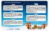 Kinder Mix Świąteczna skarpeta wypełniona 6 smakołykami od Podgląd zdjęcia produktu 12
