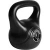 GORILLA SPORTS® Kettlebell - 3 kg Gewichte, aus Kunststoff Produktbild-Vorschau 2