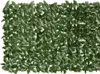 Balkónová zástena s tmavozelenými listami 200x100 cm Náhľad obrázku produktu 3