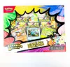 Pokémon: Wybitni Bohaterowie – Pierwsze Partnerki: Kolekcja Podgląd zdjęcia produktu 7