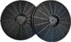 RESPEKTA Aktivkohlefilter MIZ4000 | 1 Set = 2 Stk Produktbild-Vorschau 6