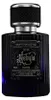 Eau de Parfum Nebula John Petrucci Edition 50 ml mit Produktbild-Vorschau 2