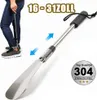 Chausse-pied à long manche, chausse-pied auxiliaire Voir les images du produit 1