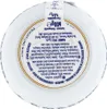 Fabbri 600g Amarena-Kirschen in Sirup 600g Produktbild-Vorschau 4