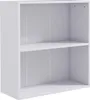 HOMCOM Bücherregal mit 2 Fächern und verstellbarem Produktbild-Vorschau 1