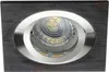 Kanlux 18289 SEIDY CT-DTL50-B Einbauleuchte Produktbild-Vorschau 1