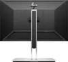 HP E-Series E22 G4, 54,6 cm (21.5"), 1920 x 1080 px, Full Podgląd zdjęcia produktu 4