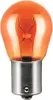 2 Glühlampen Blinkleuchte PY21W 12V 21W BAU15s OSRAM ULTRA Produktbild-Vorschau 2
