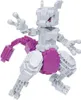 Nanoblock NAN22652, Zestaw do budowania Podgląd zdjęcia produktu 1