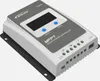 EPEVER® Tracer 4210AN G3 MPPT Solar Laderegler 40A 100V, Produktbild-Vorschau 11