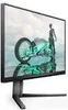 Philips Evnia 25M2N3200W/00, 62,2 cm (24.5"), 1920 x 1080 Náhled obrázku produktu 18