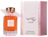 Zainab eau de parfum spray 100ml Anteprima dell’immagine prodotto 1