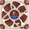 NF-A8 5V (80 mm) Productafbeelding-voorbeeld 3