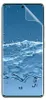 Bildschirmfolie für Redmi Note 14 Pro Plus 5G / 14 Pro 5G / Produktbild-Vorschau 4