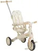 Tricycle Byox - Juno, beige Voir les images du produit 3