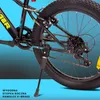 Rower dziecięcy 20 cali chłopięcy 6 biegów Shimano Podgląd zdjęcia produktu 7