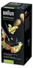 Braun MQ 50, Czarny, MultiQuick 3 / MultiQuick 3 Vario / Podgląd zdjęcia produktu 2
