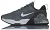 Schoenen Nike Air Max NIIDM08294O311 Productafbeelding-voorbeeld 5