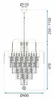 Lampe Toolight 312358 Gold Voir les images du produit 10