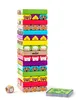 Woody Sammy Turm mit Tieren 102110211 Produktbild-Vorschau 5