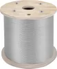 Drahtseilkabel aus Edelstahl 304, 1/4", 7x19, 200 Fuß Produktbild-Vorschau 1