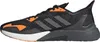 Adidas Buty X9000L3 Boost, FV4398 Podgląd zdjęcia produktu 3