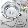Kuchynský drez s drezom z nehrdzavejúcej ocele Okrúhle Náhľad obrázku produktu 1