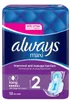 always maxi Damenbinde Long mit Flügeln 12 Größe 2 Produktbild-Vorschau 1