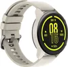 Xiaomi Mi Watch béžové Náhľad obrázku produktu 4