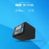 Newell NP-FV70A battery Náhľad obrázku produktu 6