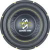 Ground Zero GZIW 10XSPL-D2, subwoofer da 25 cm Anteprima dell’immagine prodotto 5