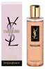 Yves Saint Laurent Gel Yves Saint Laurent Parisienne Shower Produktbild-Vorschau 2