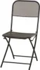 A dark gray metal folding chair is shown against a white background. Produktbild-Vorschau
