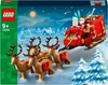 LEGO Sanie Świętego Mikołaja, Zabawka dla Dziecka do Podgląd zdjęcia produktu 32