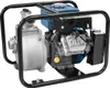 GÜDE Motorpumpe GMP 15.22 Benzin Pumpe Bewässerung Abpumpen Produktbild-Vorschau 7