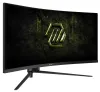 MSI MAG 345CQRF E20, 86,4 cm (34"), 3440 x 1440 Pixel, Produktbild-Vorschau 11