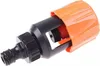 Universal Wasserhahn zu Gartenschlauch Rohrverbinder Produktbild-Vorschau 4