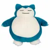 Pluszowa figurka Pokemon - śpiący Relaxo (45 cm) Podgląd zdjęcia produktu 6