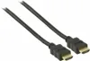 Equip HDMI PHS Ethernet 2.0 A-A St/St 1.0m 4K60Hz HDR rt/sw Produktbild-Vorschau 7