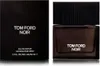 Ulric De Varens Blue For Men woda toaletowa spray 100ml Podgląd zdjęcia produktu 8