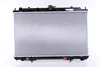 NISSENS 68713 Kühler Wasserkühler Motorkühler für NISSAN Produktbild-Vorschau 1