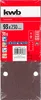 kwb 818288 Schleifpapier Körnung num 60, 80, 120, 180 (L x Produktbild-Vorschau 2