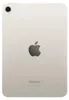 APPLE MK8C3FD/A iPad mini 21,08cm 8,3Zoll Cell. 64GB Produktbild-Vorschau 4