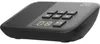 Gigaset Box 200A, 300 m, Gigaset HX handsets, 50 m, 300 m, Produktbild-Vorschau 5
