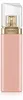 Hugo Boss - Ma Vie Pour Femme EDP 75ml Produktbild-Vorschau 14