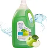 Plyn Do Kapieli 4L Green Apple/Zielone Jablko ** Avea Podgląd zdjęcia produktu 1