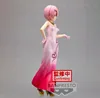 Banpresto - Ram Figurki Glitter & Glamorous z Re:Zero - 23 Produktbild-Vorschau 2